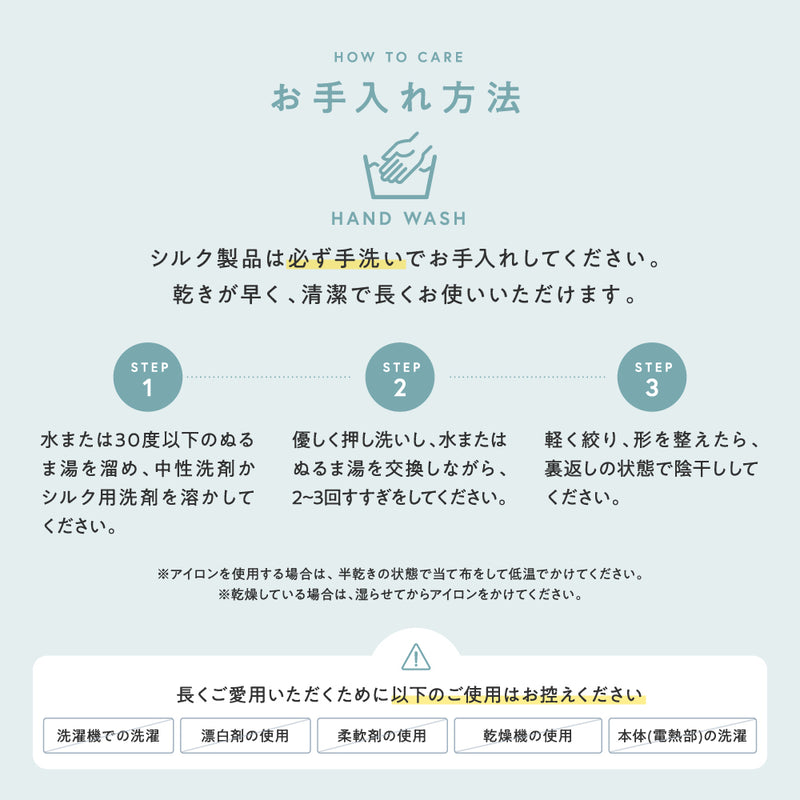 nerugoo 充電式ホットアイマスク［送料無料］